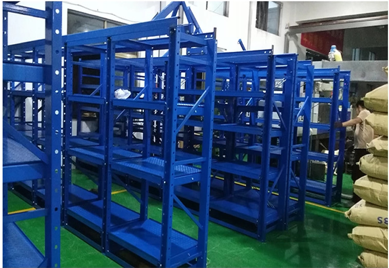 模（mó）具貨（huò）架