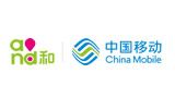 中國移動